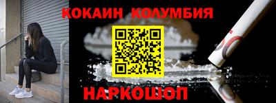 гидропоника Бугуруслан