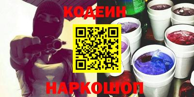 таблы Бузулук