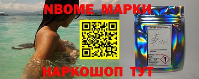 гидропоника Бугуруслан