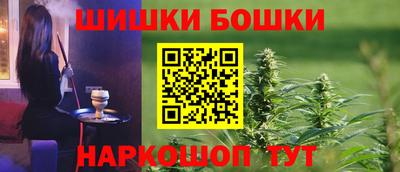 гидропоника Бугуруслан