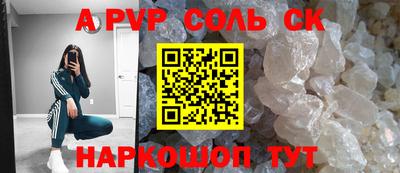 гидропоника Бугуруслан
