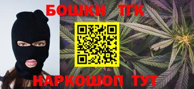 гидропоника Бугуруслан