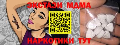 гидропоника Бугуруслан