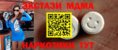 гидропоника Бугуруслан