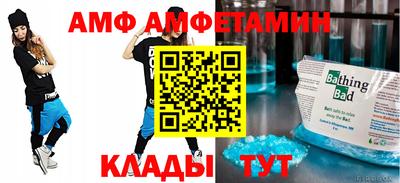 гидропоника Бугуруслан